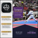 한국경희대태권도체육관 | 팀다이나믹 태권도센터란? | 충북태권도연합|청주태권도입시|청주시범단|청주격파선수단