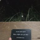 뽑기의 장인 이미지