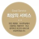 성동디지탈OA