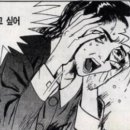 스티치치
