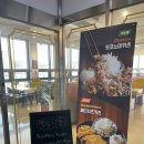 타이어프로 테크노밸리점 | 돈까스덕후가 좋아하는 백소정 아산테크노밸리점 방문후기