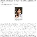 블루베어동물병원 이미지