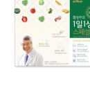 이롬생식 이미지