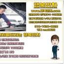 신한마이카신차 스파크 출고후기 및 카드캐쉬백도받기