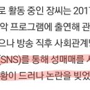 효자의원 Daum카페