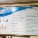 밸런스PT센터 이미지