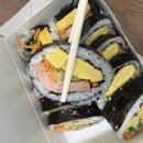 김가네김밥 고덕삼성점
