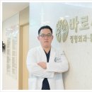 새움인테리어 - 중구 난곡15길 22 | 새움인테리어