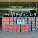 거제종합사회복지관 이미지
