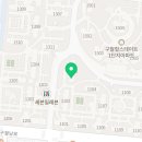 향기보듬이나눔이 어린이집 이미지