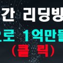 영익모터스 이미지