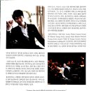 성남시립교향악단 기획공연 금난새의 영화음악 이야기 | 성남시립교향악단 기획공연