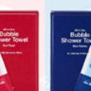 스테이조이 이미지