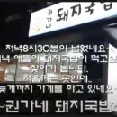 동신아파트 1차 이미지