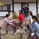 골메이트 이미지