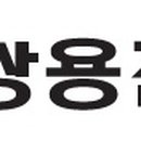 건축사사무소 대명건축 이미지