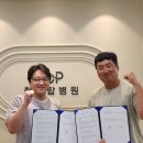 청주탑병원 이미지