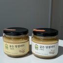 매일농원 | 100% 고창산 매일 상하농원 땅콩버터 스무스&amp;크런치 후기🥜