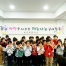 법환동 호텔 섬오름 뉴스제주