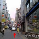 분식집 이미지