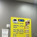 경산온천 | 경산 물놀이 백자산온천 노천탕 후기 경산가볼만한곳 아이랑