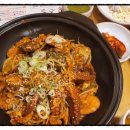 군산해물찜 이미지