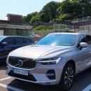 에이치모터스 주식회사 이미지