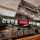 모닝국수&김밥 이미지