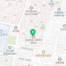 남촌부동산공인중개사사무소 이미지