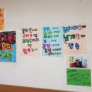 옛날 산골 통닭 이미지
