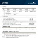 에스케이넷 이미지