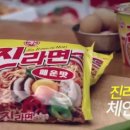 고합 이미지