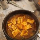 돈페테리아