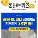 중앙상회 이미지