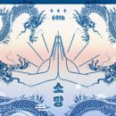 소망디자인
