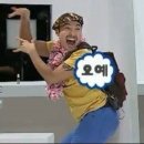 공룡닭발 이미지