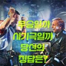브루스터앤 이미지