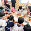 ❤️❄ 겨울을 맞이하여 김장을 했어요! 오늘 저녁은 내가 만든 🥬김장 김치랑 수육🍖 어때요~? 🥬❤️ 이미지