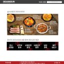 썬디자인 이미지