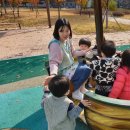 고래들공원 이미지