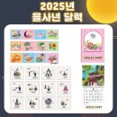 전통불교사 이미지