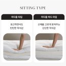 광고기획밝은터 | 구스 모듈 시그니처 패브릭 소파 3인용 클래식 화이트 (미디엄하드) 한달 실사용 솔직 후기!(내돈내산)