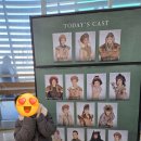 어린이연극 <낱말공장나라> | [화성/공연] 뮤지컬 <푸른사자 와니니> 관람 후기 🦁💙(26.2.7)