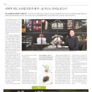 삼익가구송파전시장