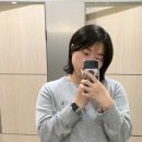 아코리스헤어드레싱