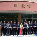 대문초교 이미지