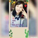 소리사랑 이미지