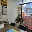 오복타이어 이미지