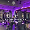 클라우드짐 선유도 이미지