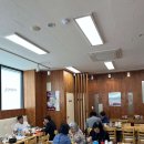 혜화면옥 이미지